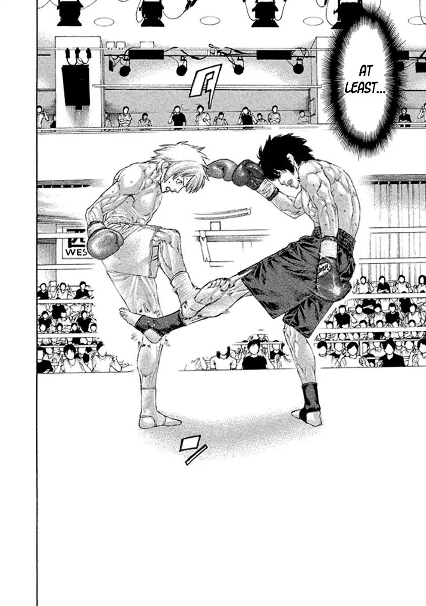 Page 16 of Chapter 486