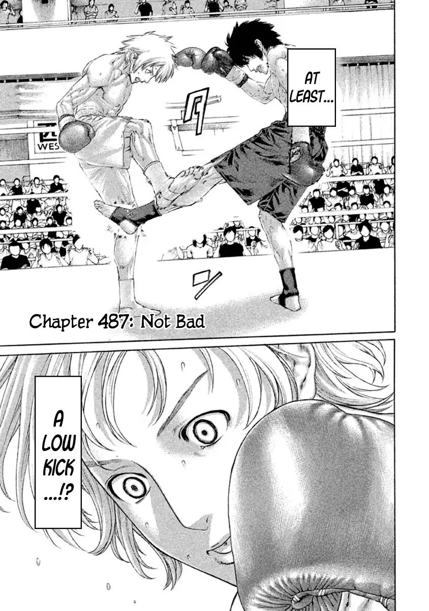 Page 1 of Chapter 487