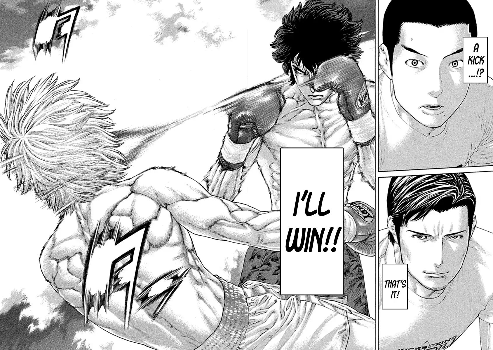 Page 2 of Chapter 487