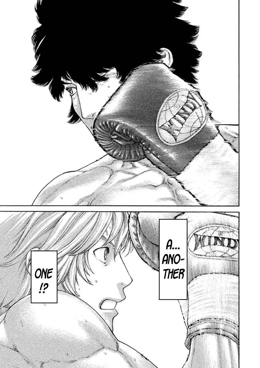 Page 4 of Chapter 487