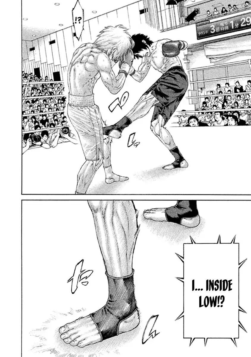 Page 5 of Chapter 487
