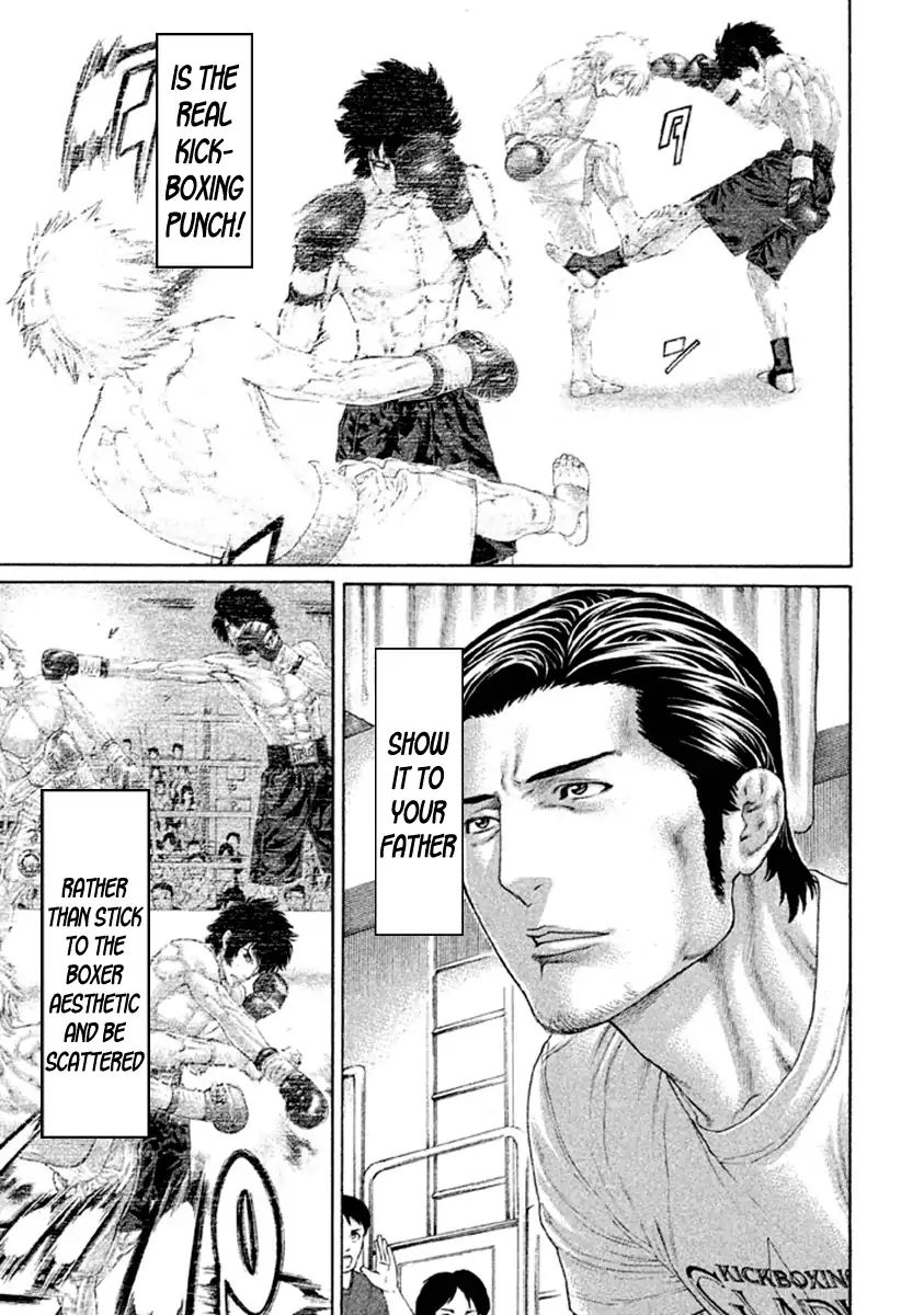 Page 8 of Chapter 487