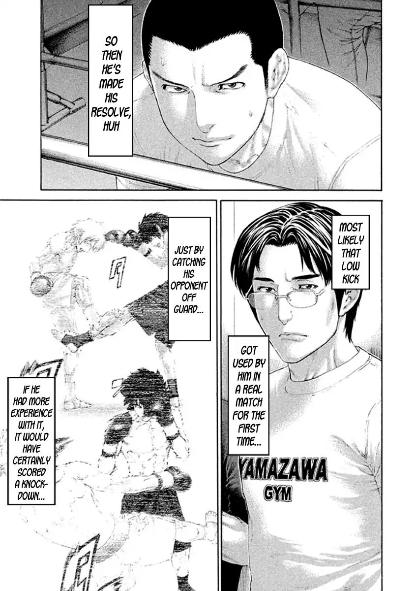 Page 10 of Chapter 487