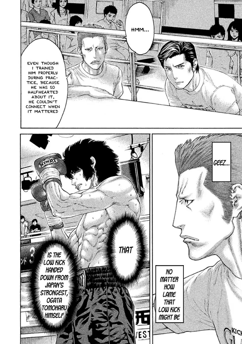 Page 11 of Chapter 487
