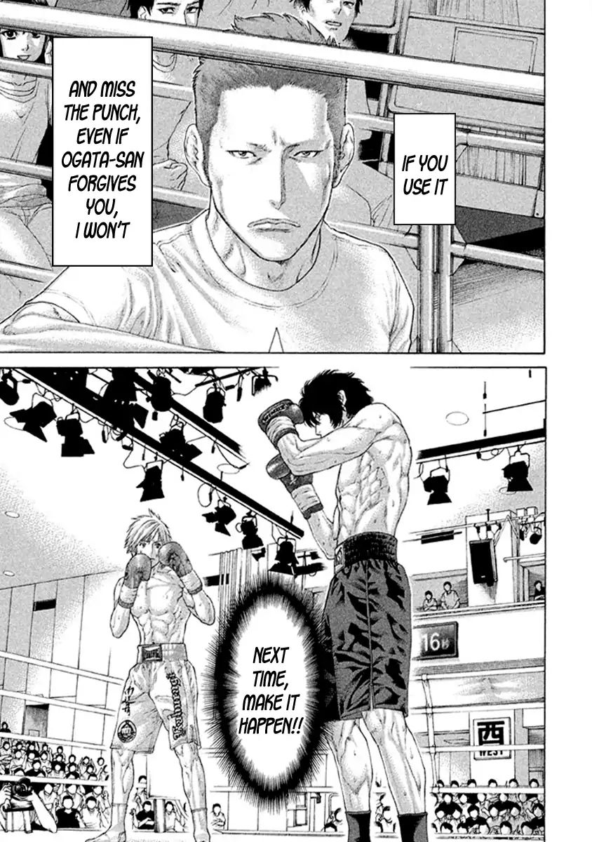 Page 12 of Chapter 487