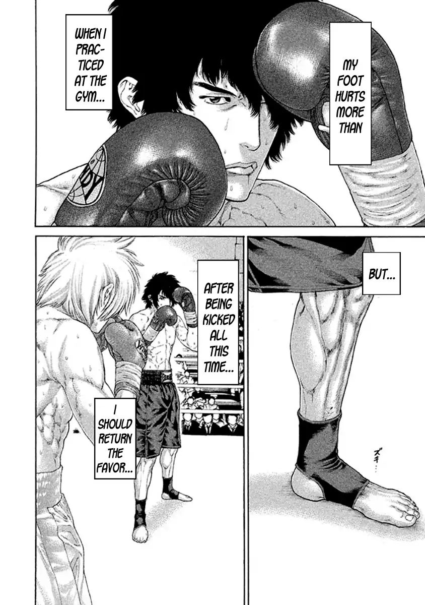 Page 13 of Chapter 487