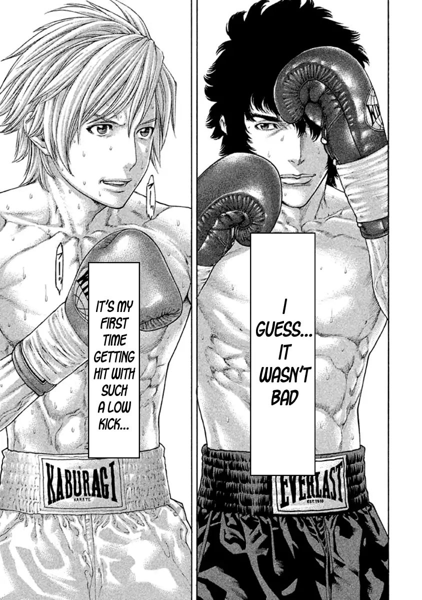 Page 14 of Chapter 487