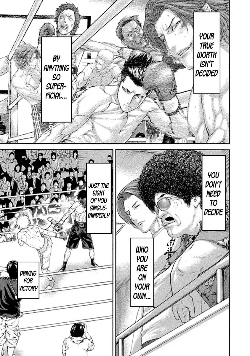 Page 16 of Chapter 487