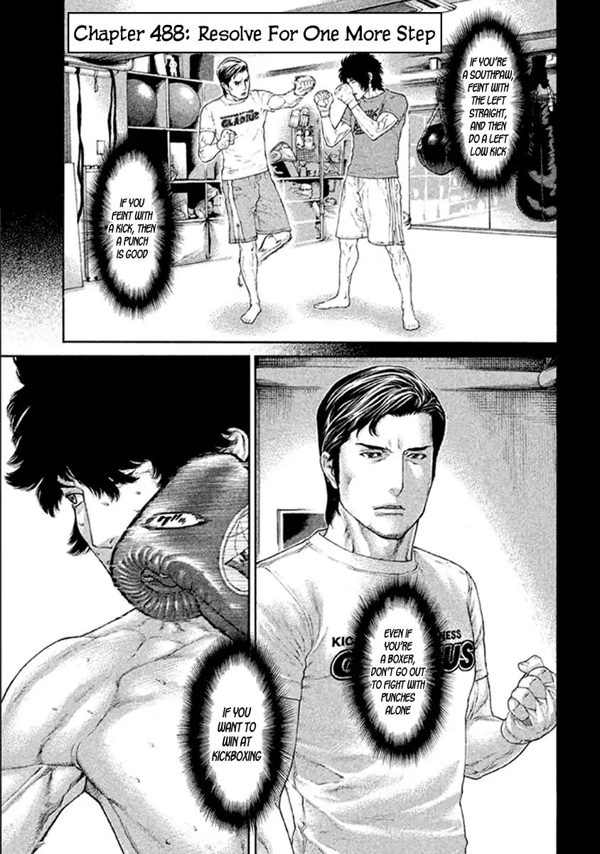 Page 1 of Chapter 488