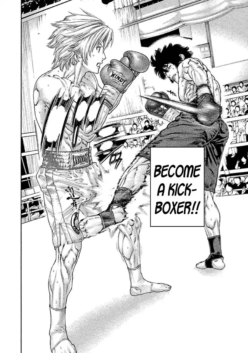 Page 2 of Chapter 488