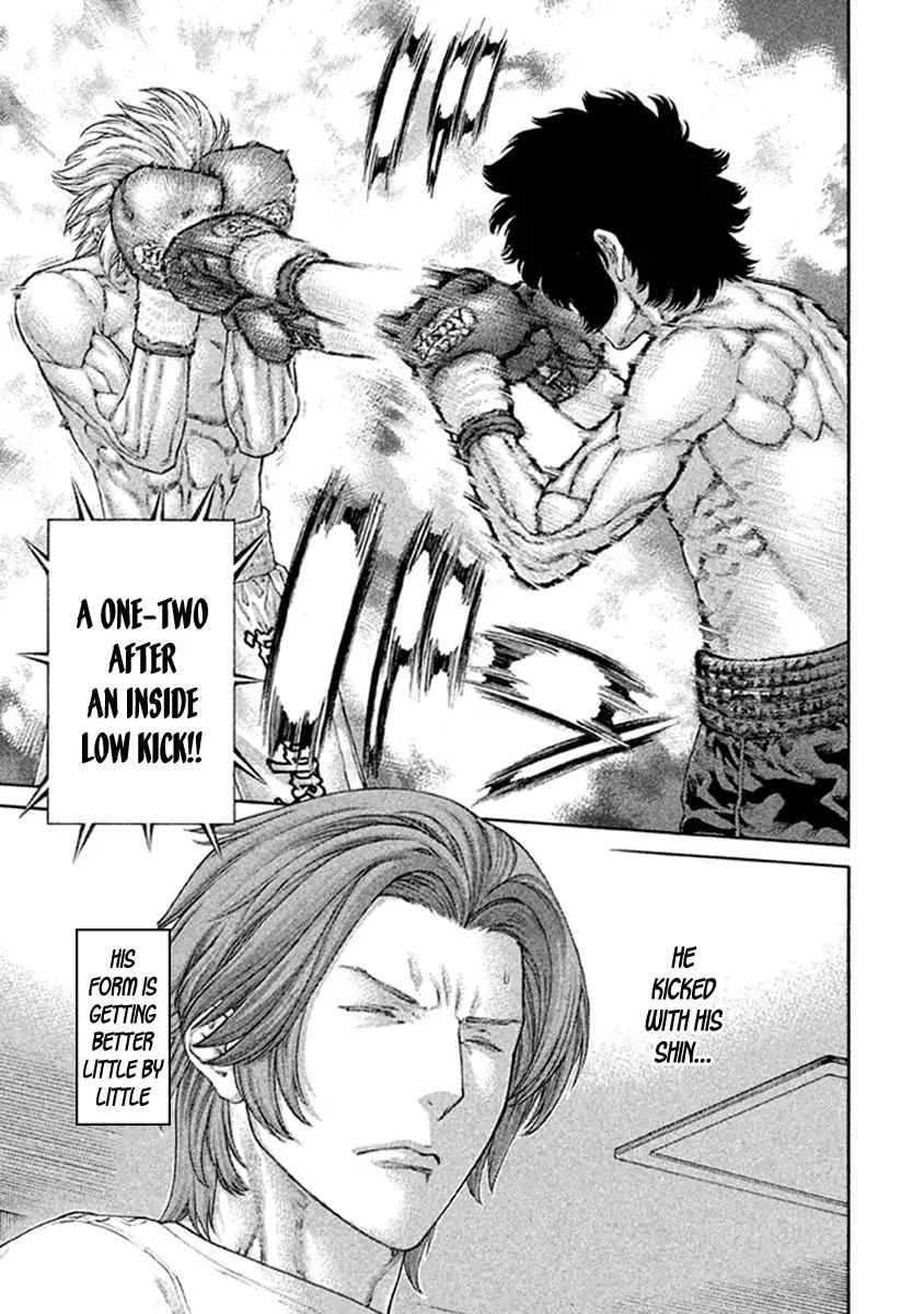 Page 3 of Chapter 488