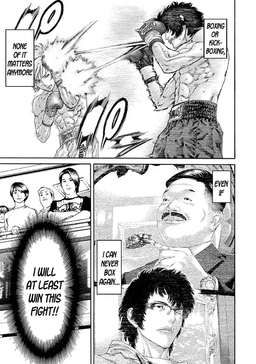 Page 5 of Chapter 488
