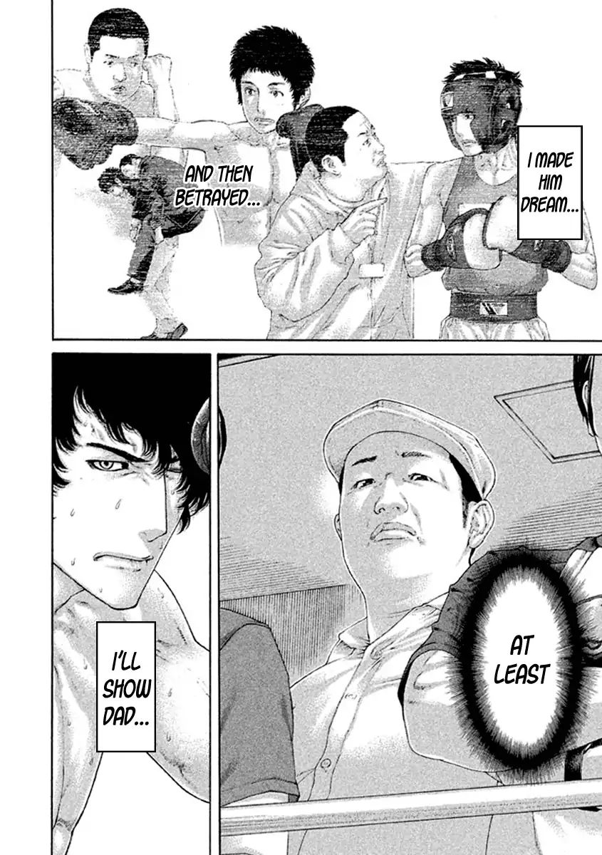 Page 6 of Chapter 488