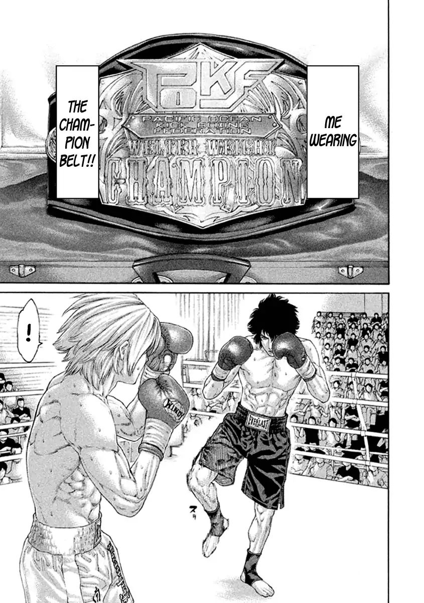 Page 7 of Chapter 488
