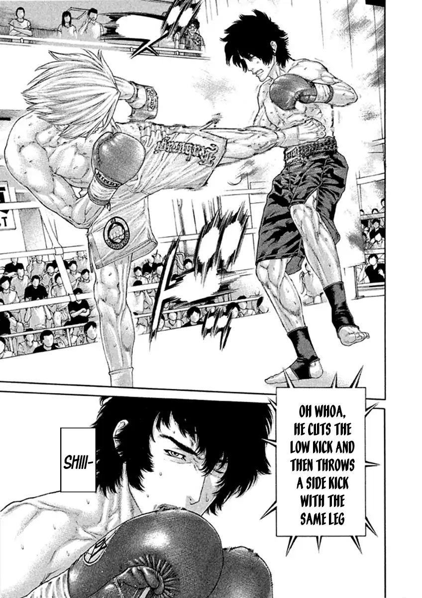 Page 13 of Chapter 488