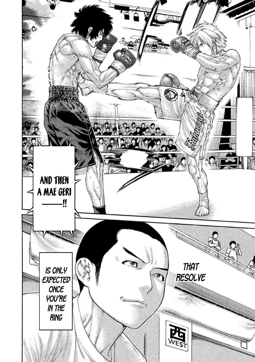 Page 14 of Chapter 488