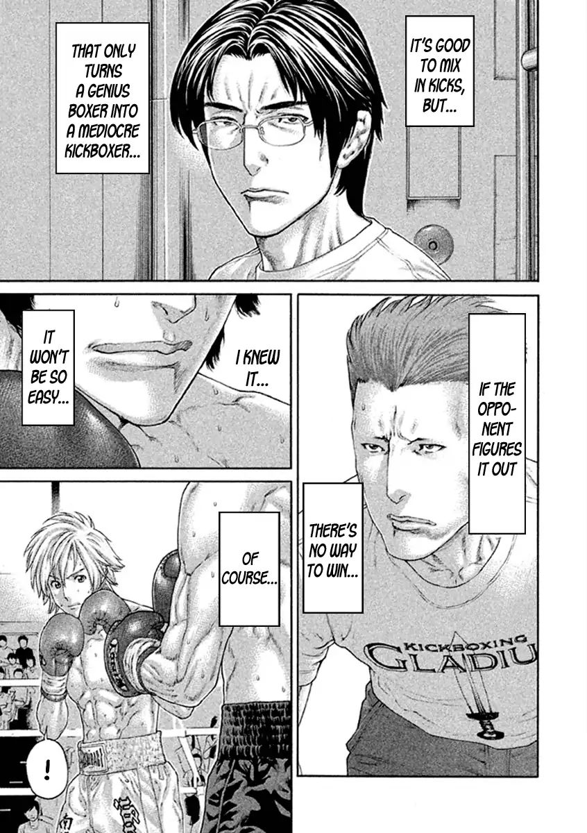 Page 17 of Chapter 488