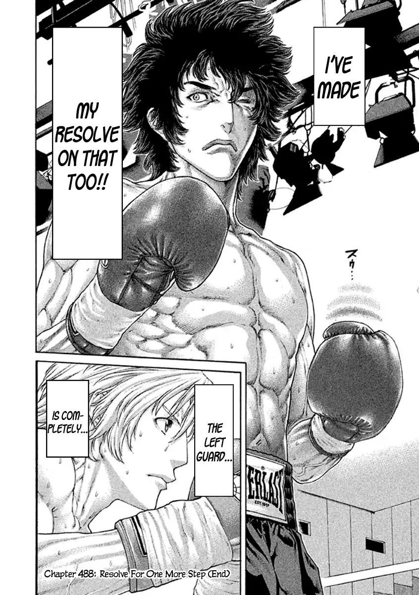 Page 18 of Chapter 488