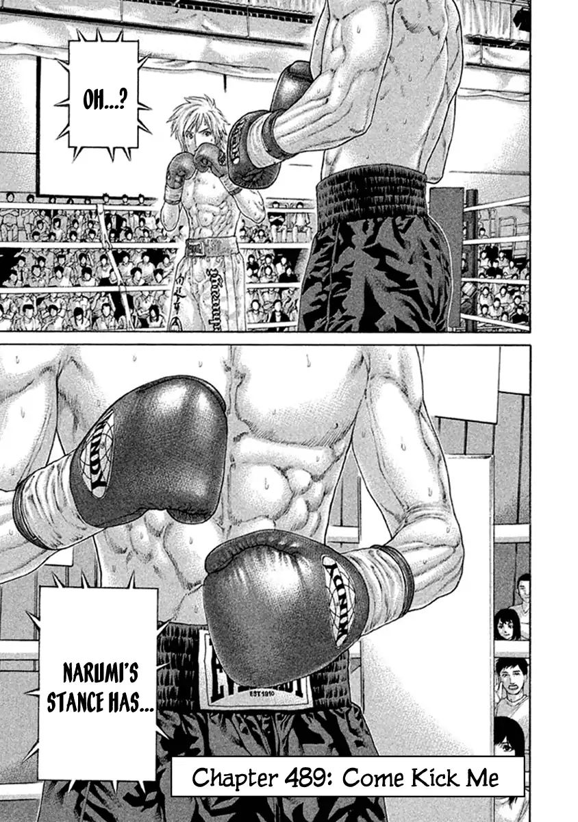 Page 1 of Chapter 489