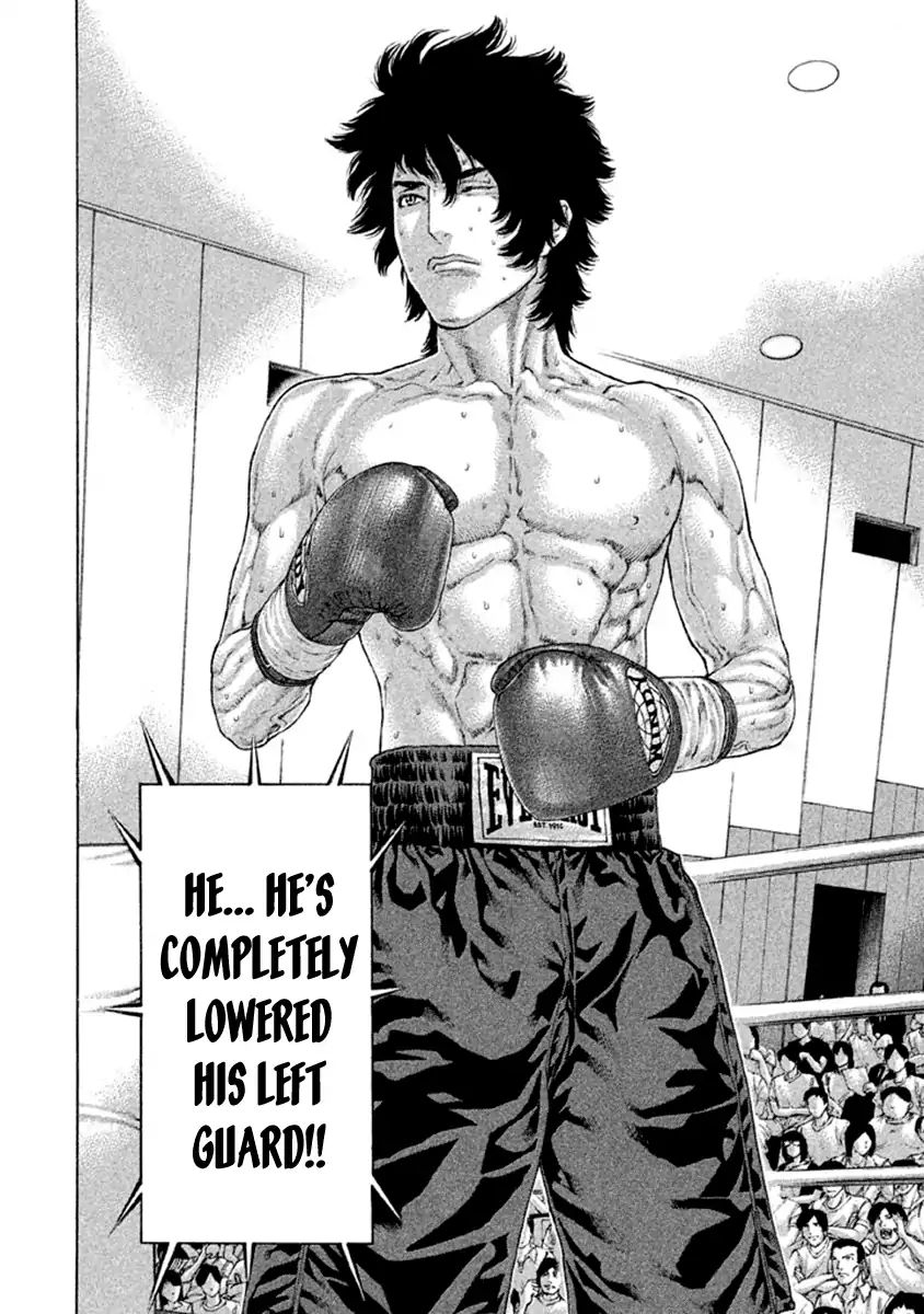 Page 2 of Chapter 489