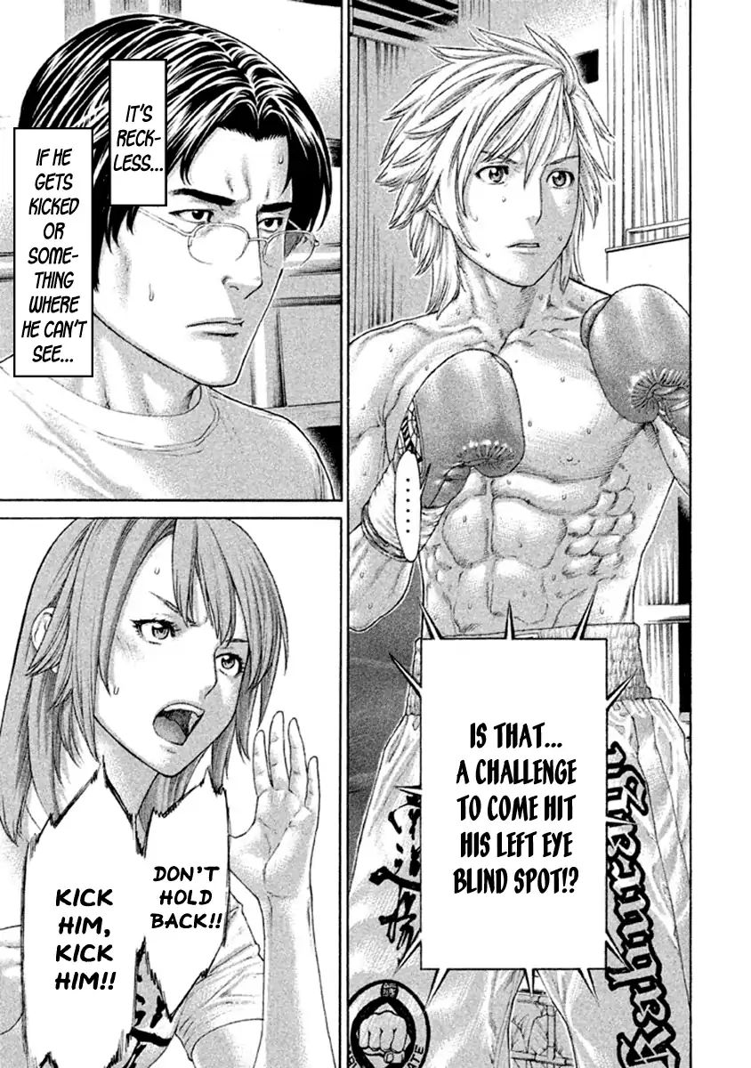 Page 3 of Chapter 489