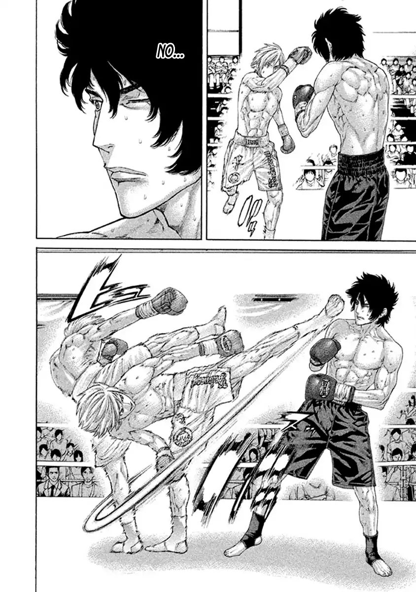 Page 4 of Chapter 489