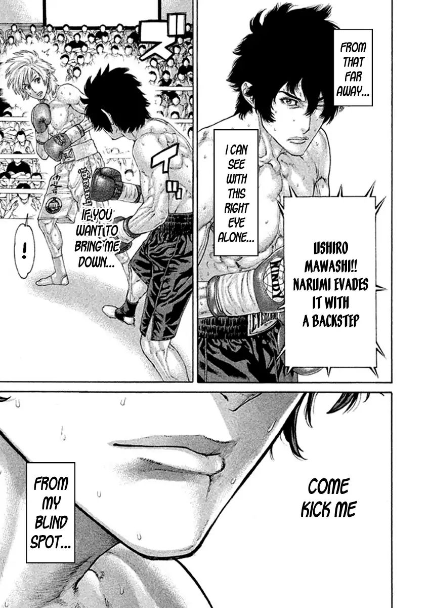 Page 5 of Chapter 489