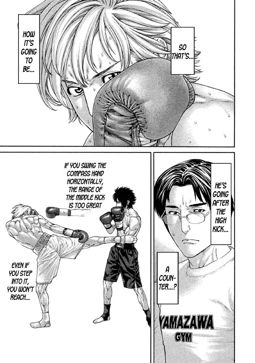 Page 7 of Chapter 489