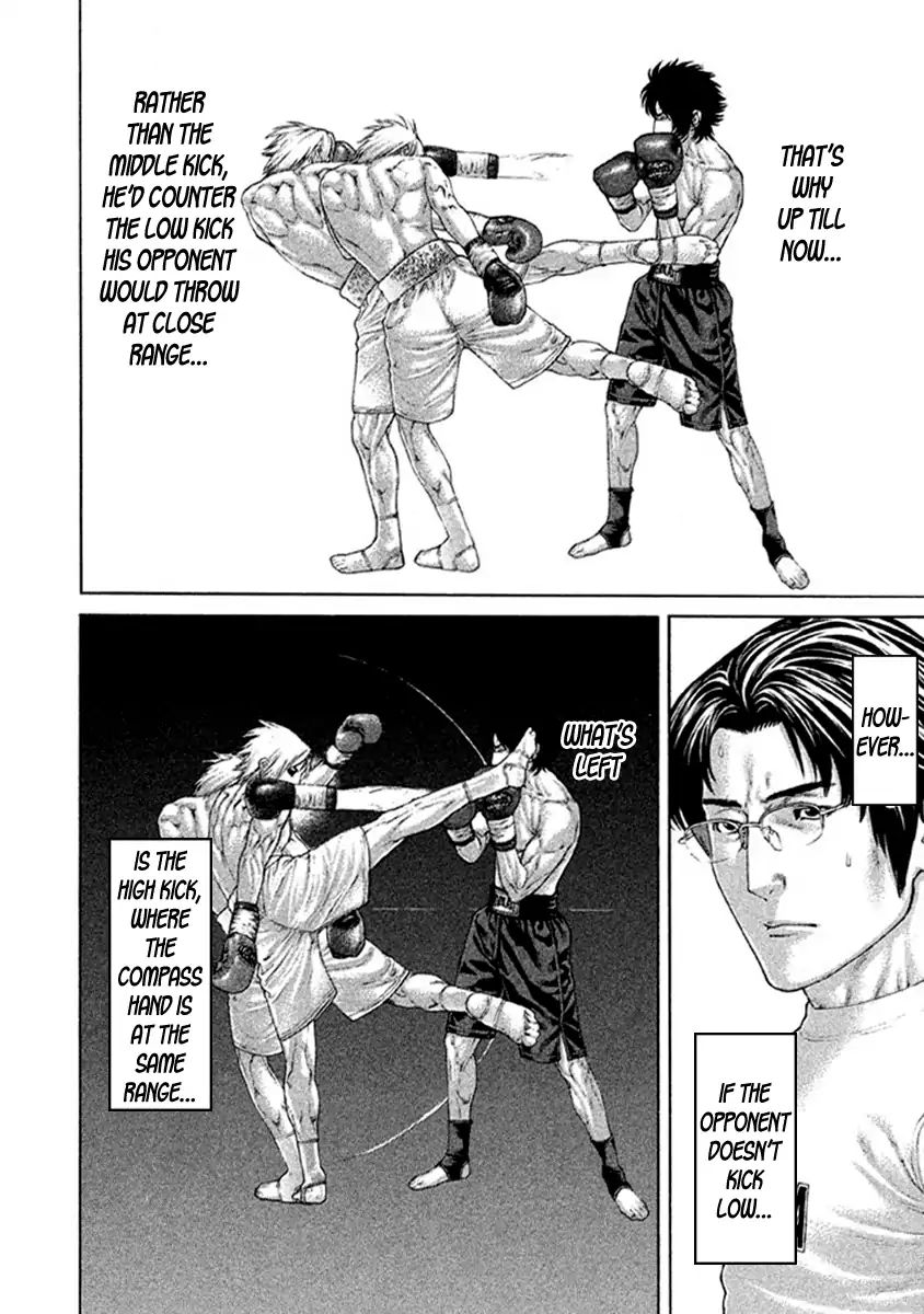 Page 8 of Chapter 489