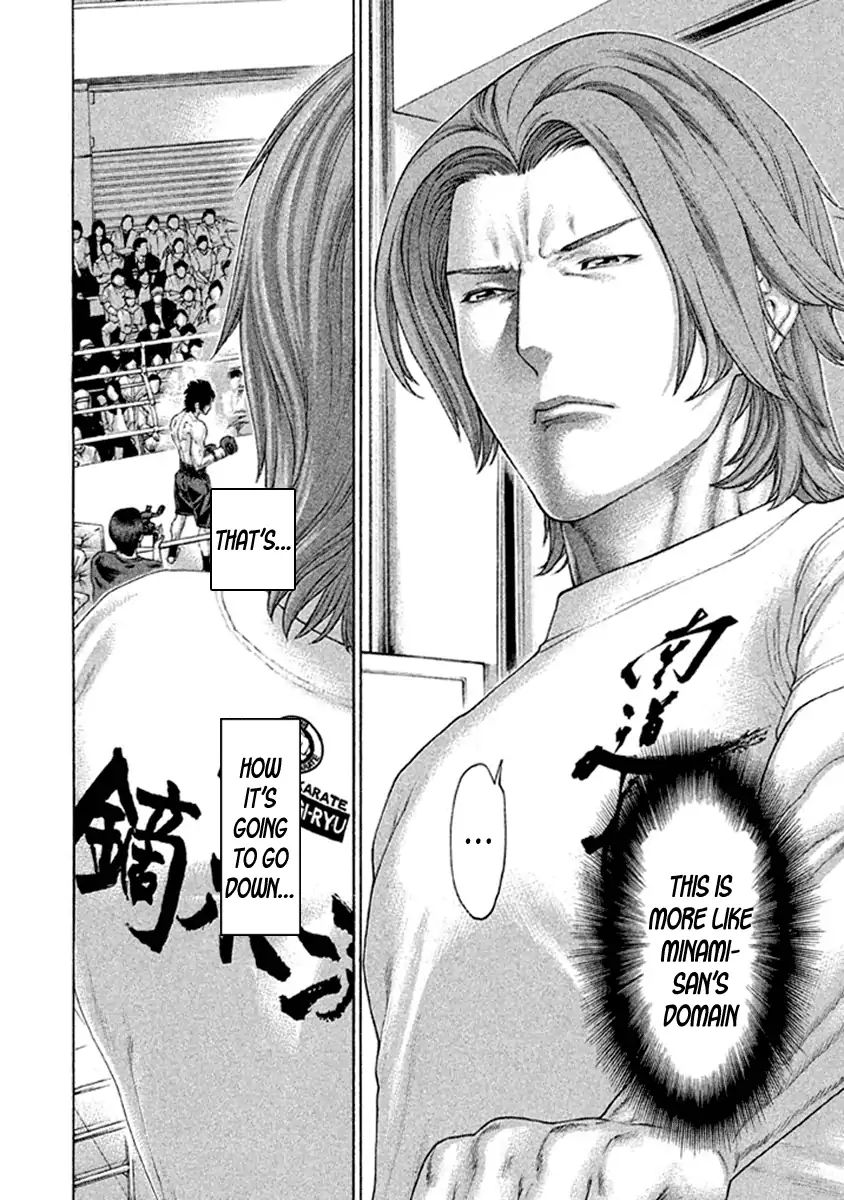 Page 10 of Chapter 489