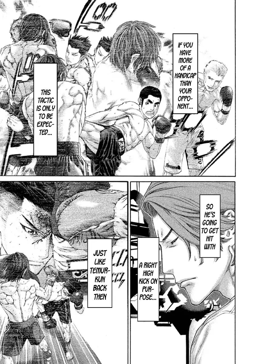 Page 11 of Chapter 489