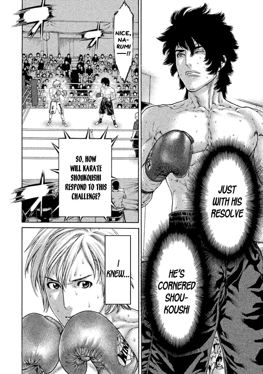 Page 14 of Chapter 489
