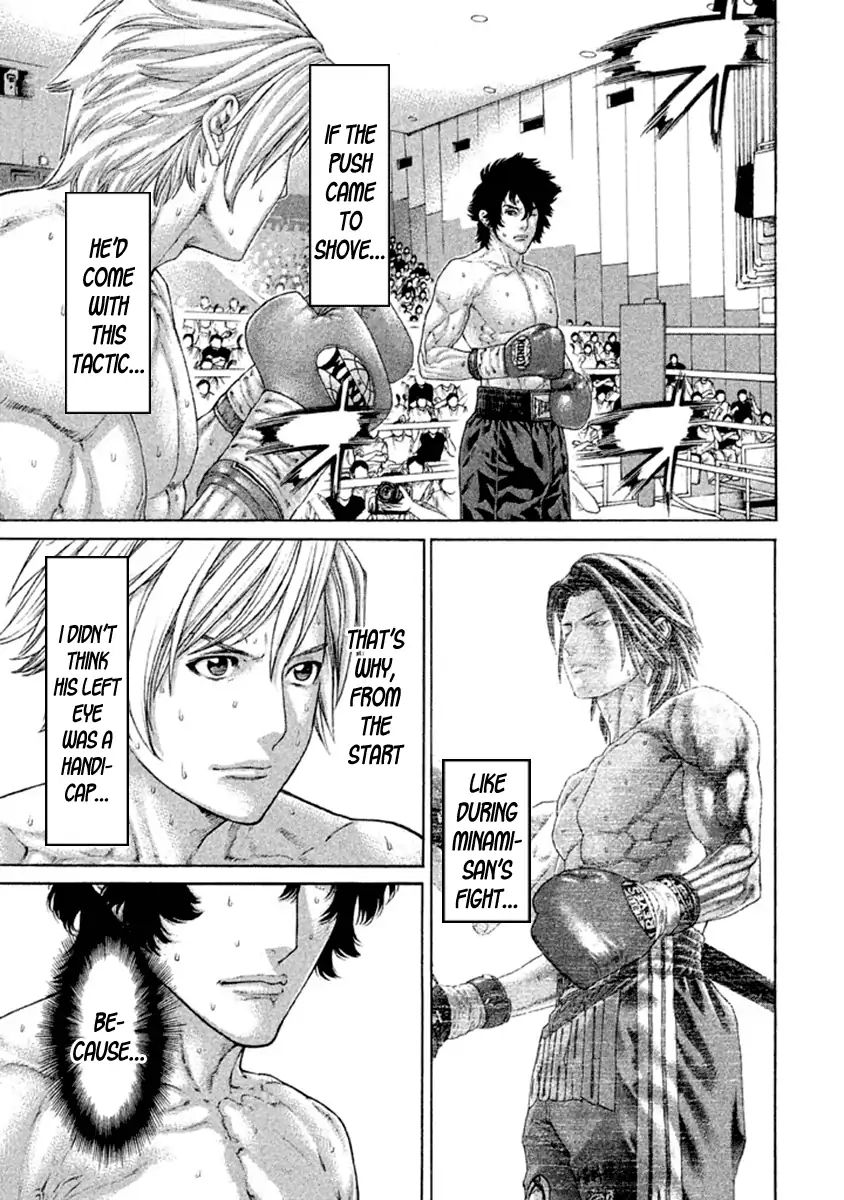 Page 15 of Chapter 489