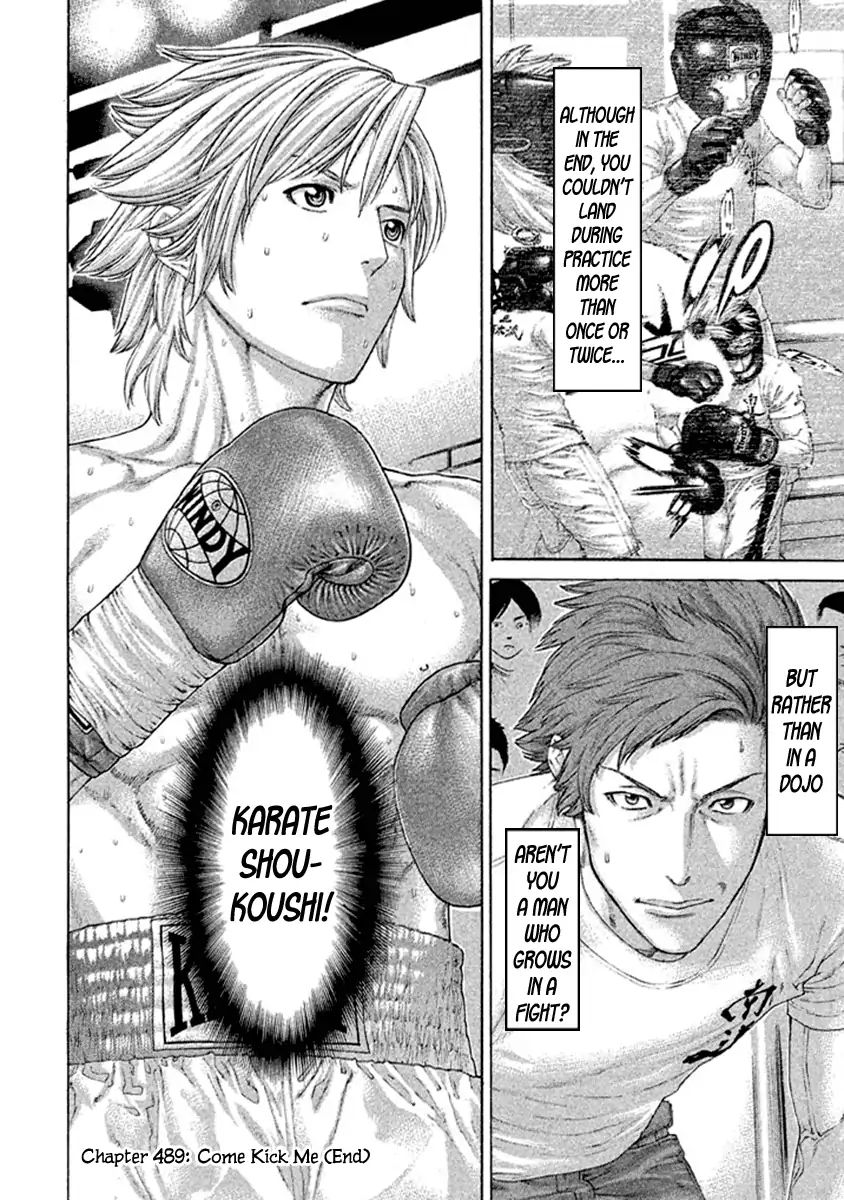 Page 18 of Chapter 489
