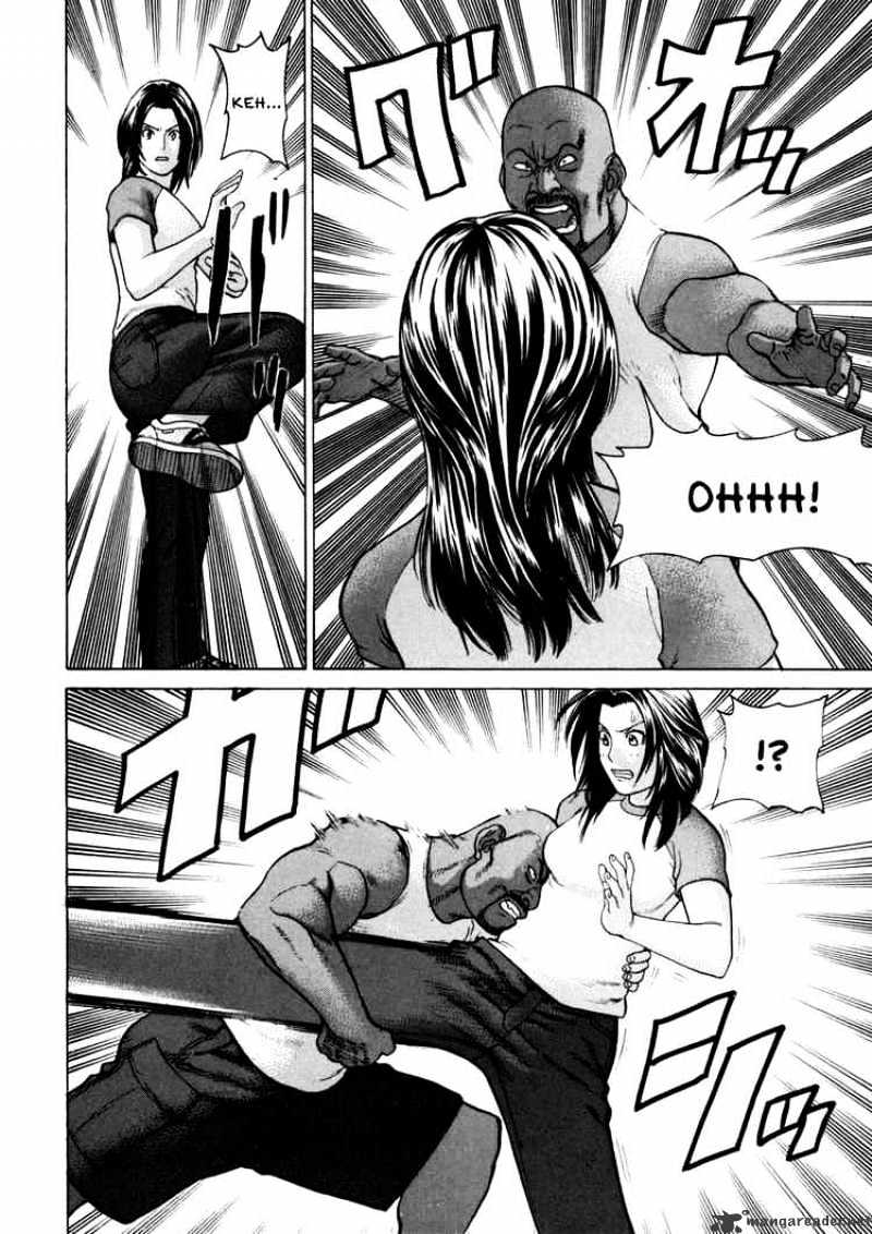 Page 4 of Chapter 49