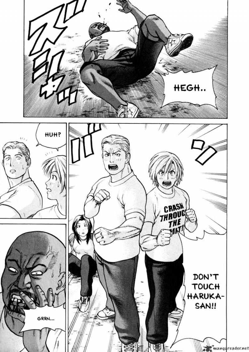 Page 7 of Chapter 49