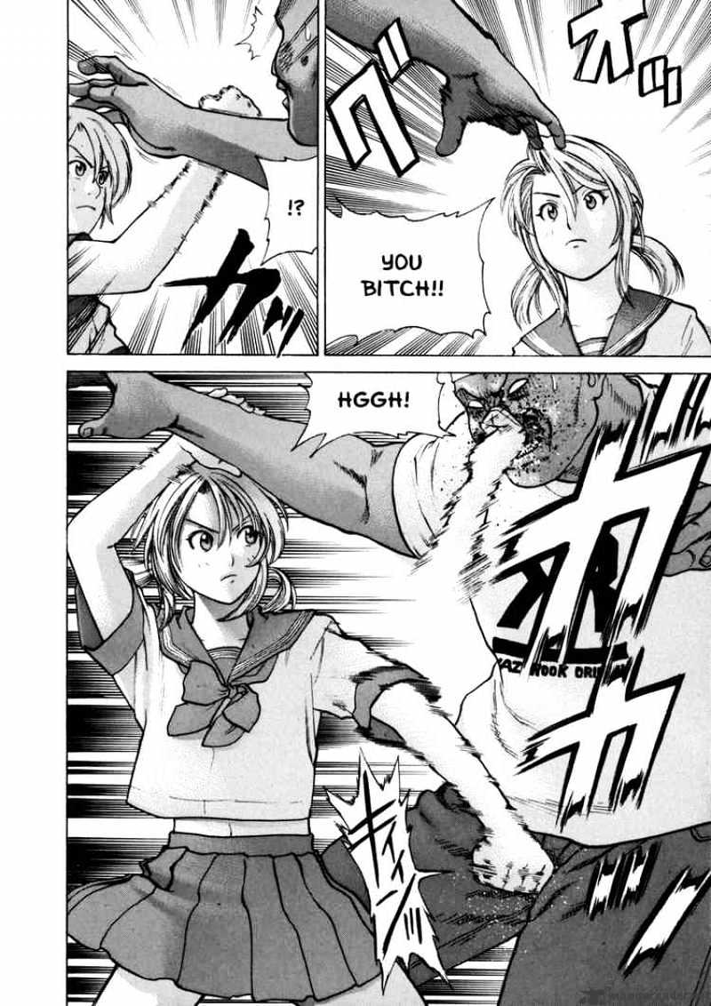 Page 10 of Chapter 49