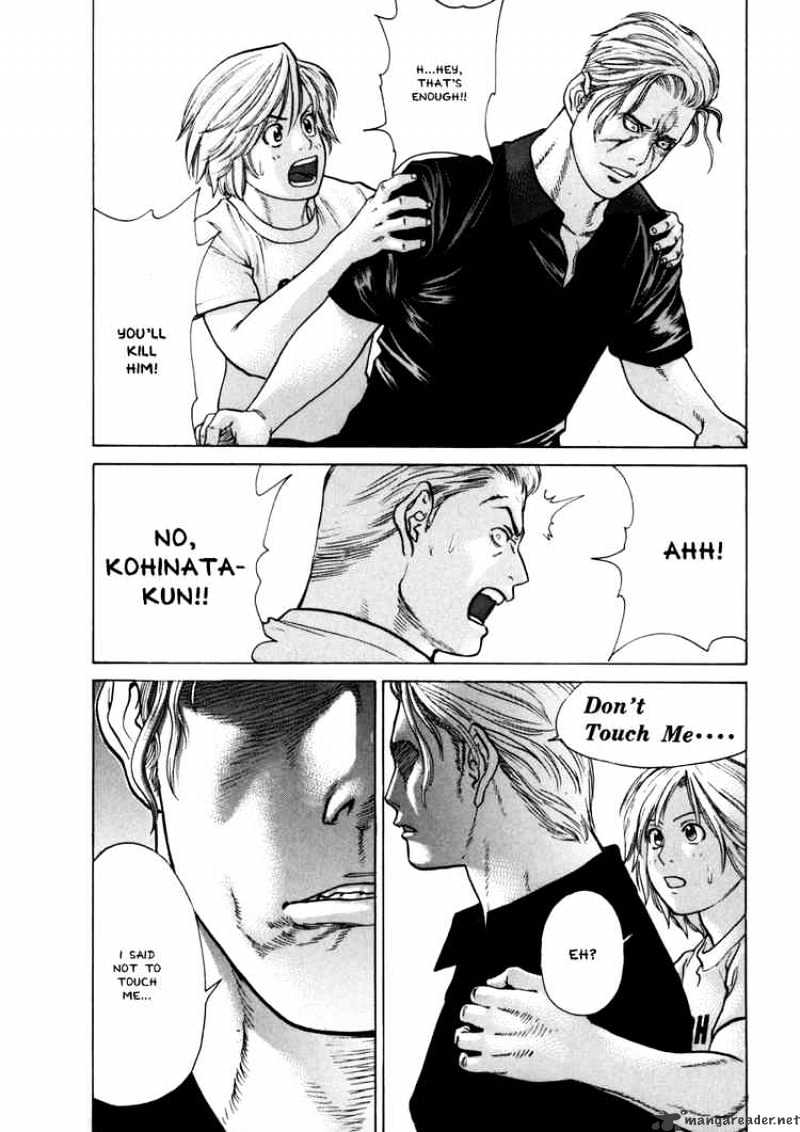 Page 17 of Chapter 49