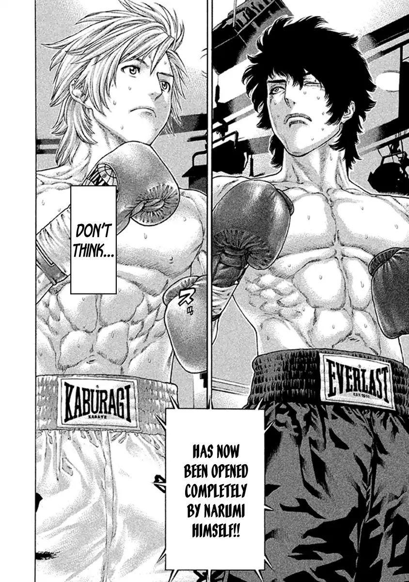 Page 2 of Chapter 490