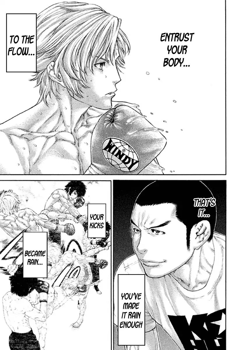 Page 3 of Chapter 490