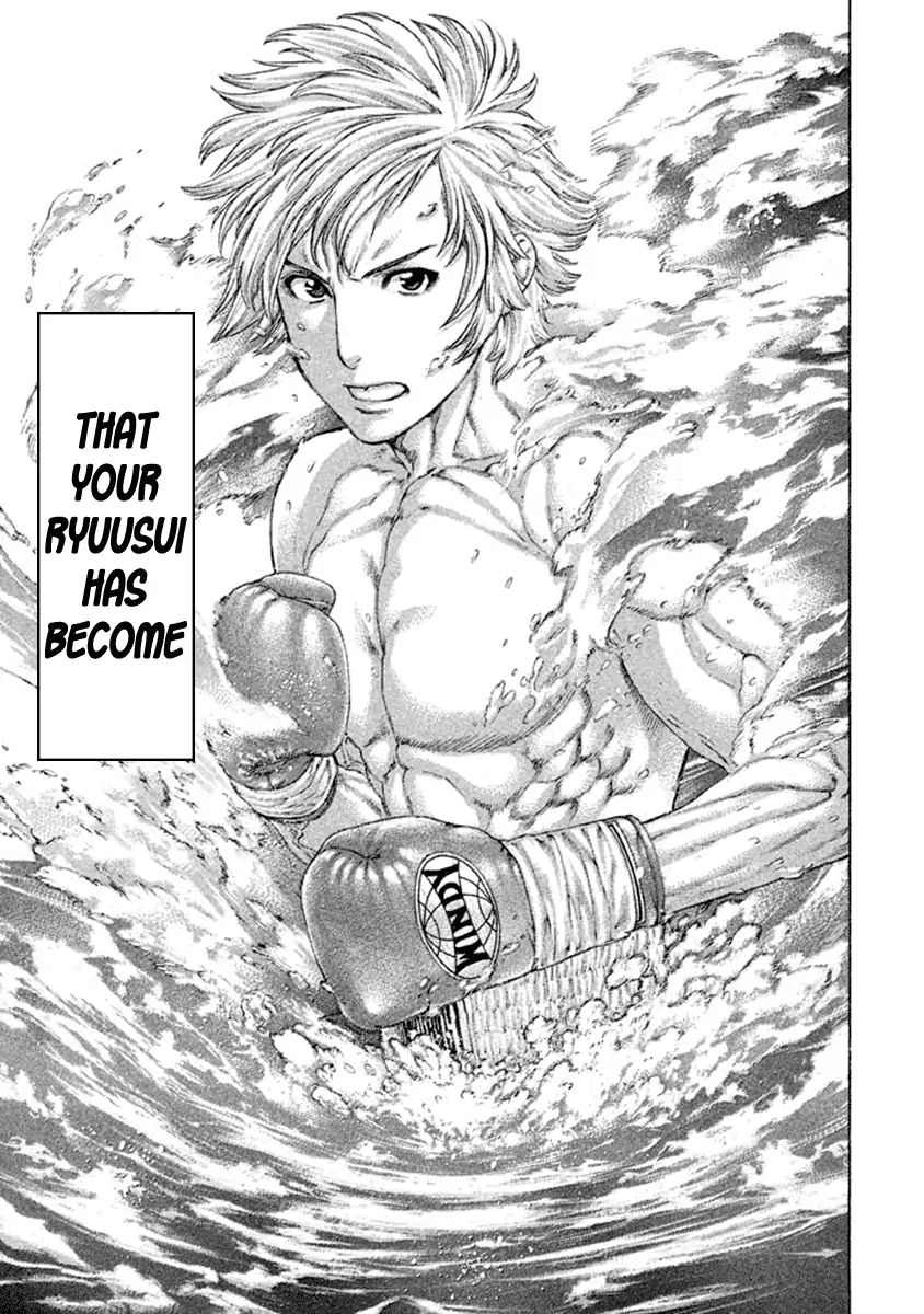 Page 5 of Chapter 490