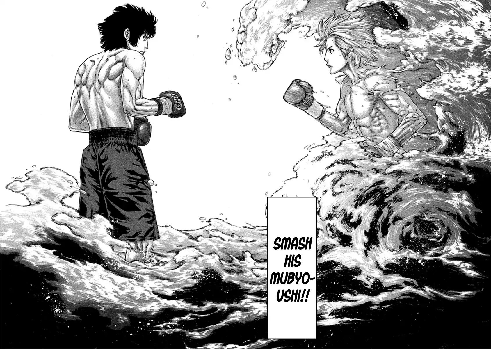 Page 6 of Chapter 490