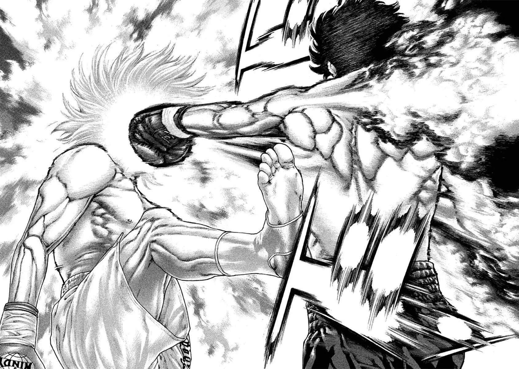 Page 12 of Chapter 490