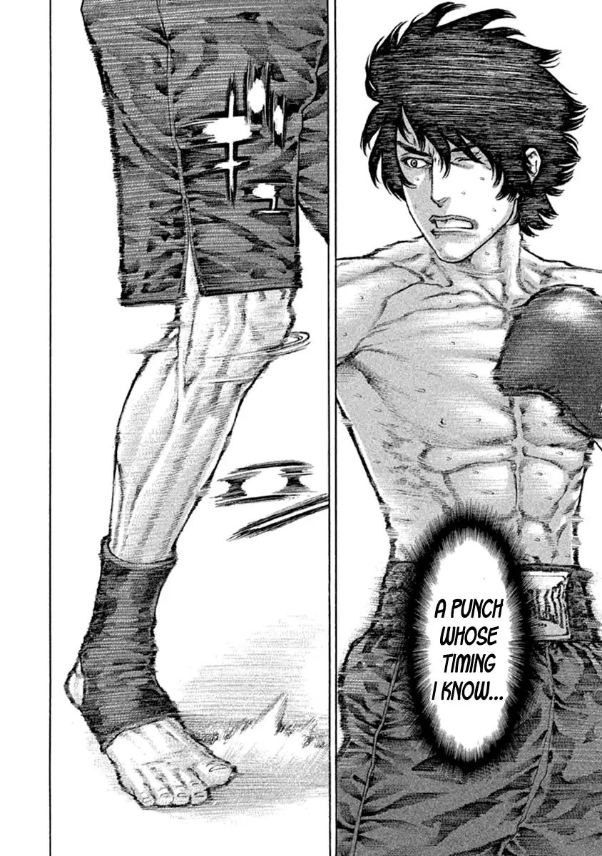 Page 15 of Chapter 490