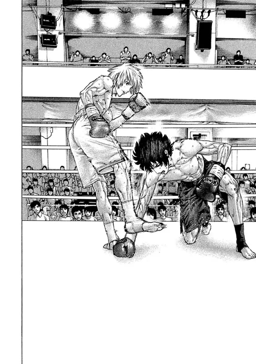 Page 2 of Chapter 491