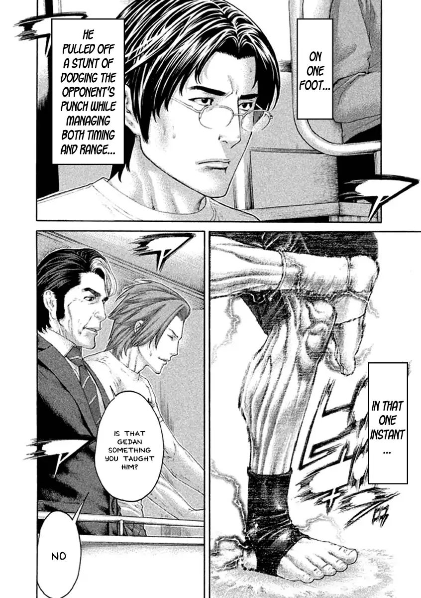 Page 6 of Chapter 491