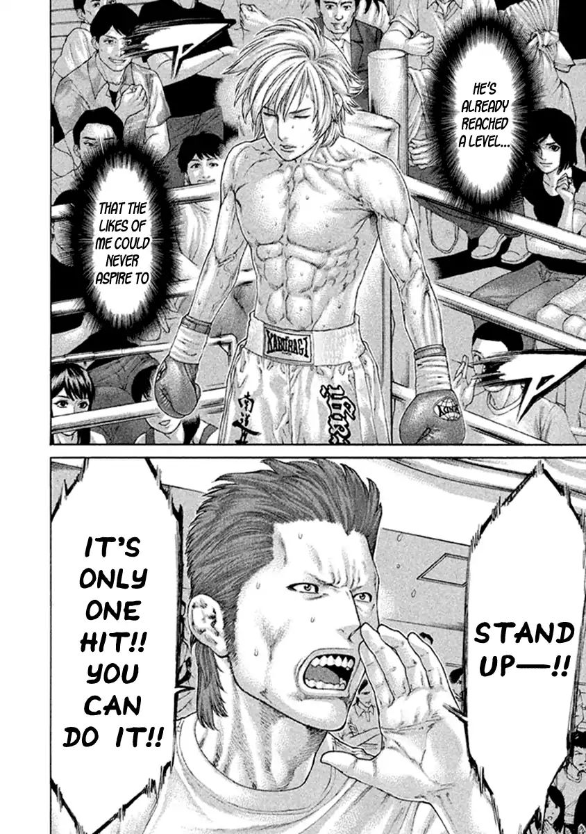 Page 8 of Chapter 491