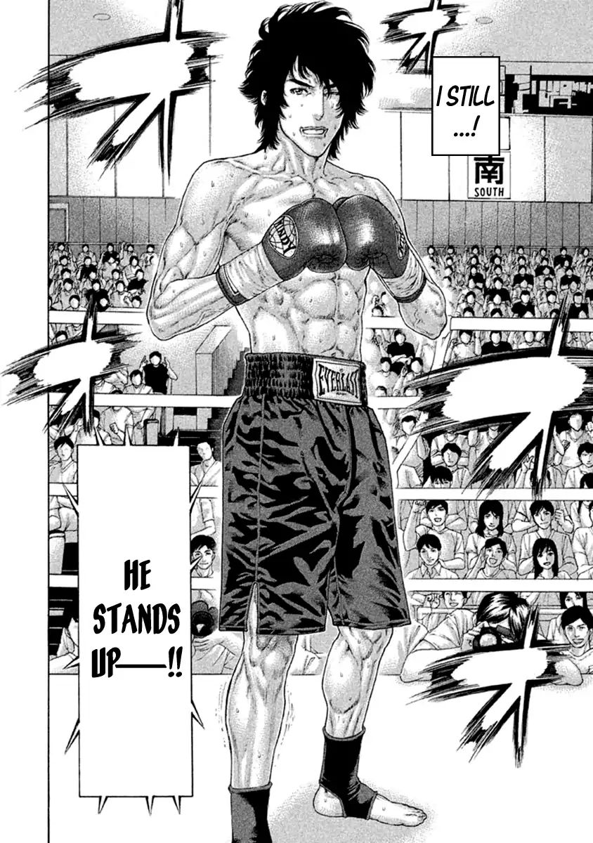 Page 10 of Chapter 491