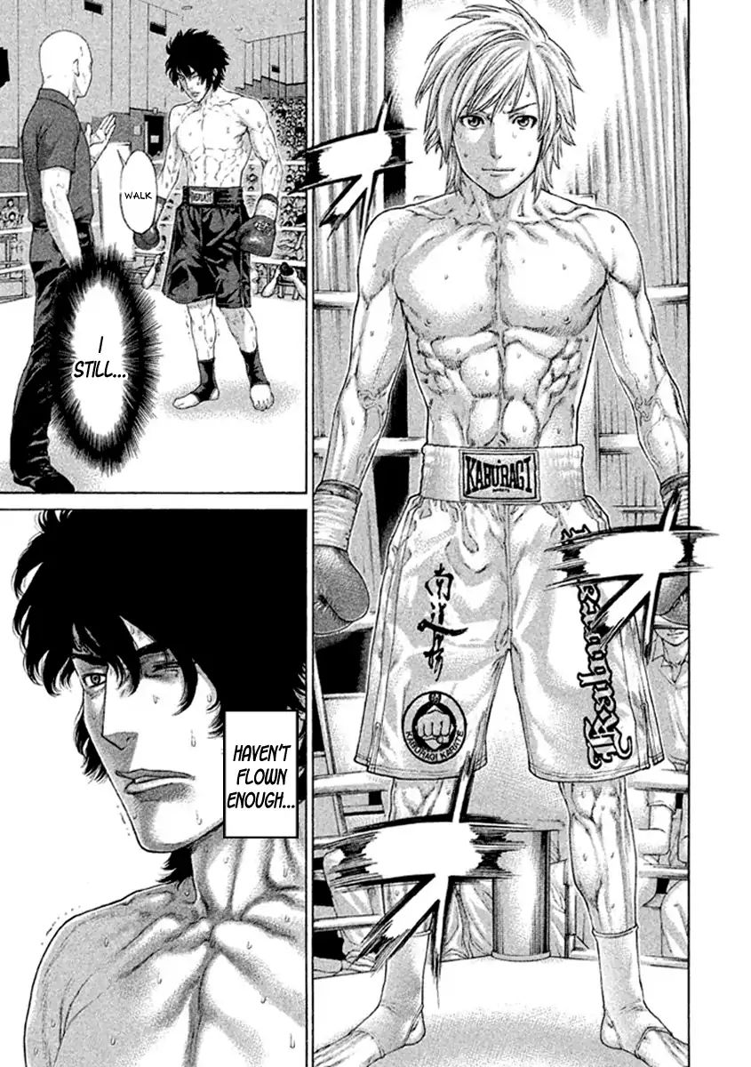 Page 11 of Chapter 491