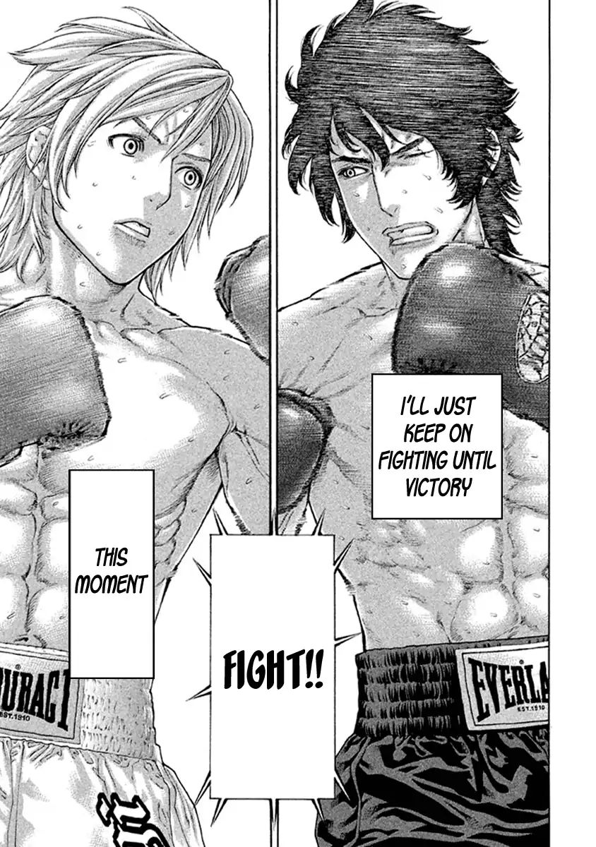 Page 13 of Chapter 491
